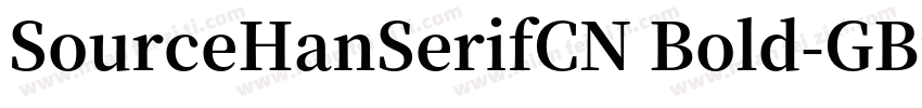 SourceHanSerifCN Bold-GBpc-EUC-H字体转换